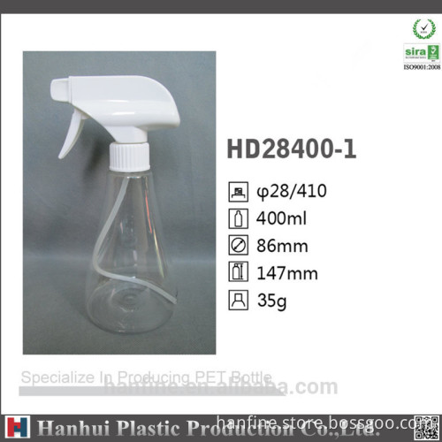 Hanhui brand tiger sprayer bottle for cleaning/400ml/factory price
